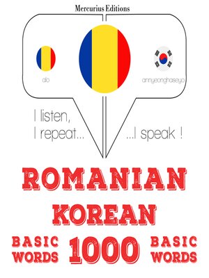 cover image of Română--coreeană